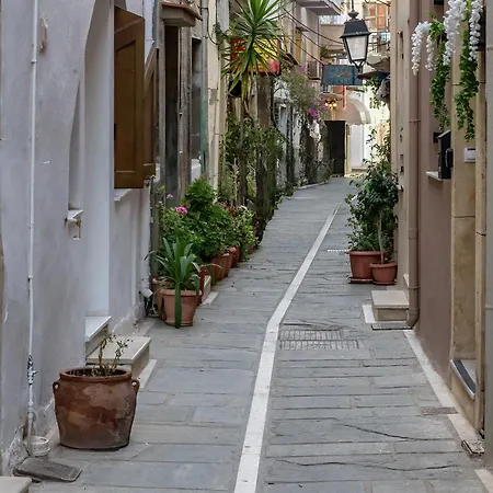 아파트 Kathryn's House