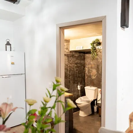 Kathryn's House 아파트 레팀노